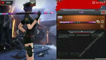 枪战王者11月爆料最新,全新内容大揭秘，热血竞技再升级！