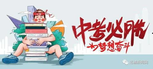 昆明奥斯迪爆料最新消息,揭秘事件背后真相