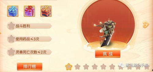 万国最新爆料事件,揭秘事件背后惊人真相