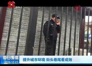 西安天天爆料事件最新,最新事件追踪，揭秘背后真相