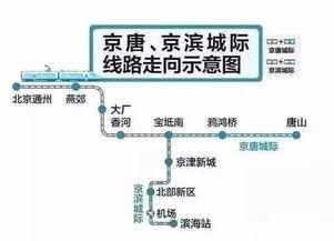 香河媒体爆料最新消息,揭秘重大事件背后真相