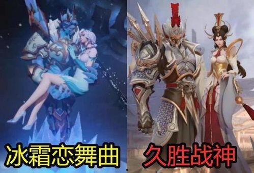 干将传说皮肤爆料最新版,神秘剑客再展风采，剑气纵横！